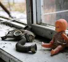 Чорнобильська катастрофа: як це було