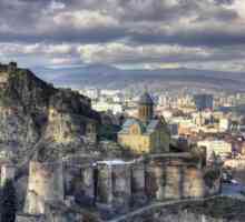 Що за місто тбилиси