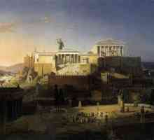 Де розташовувалася стародавня греція