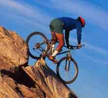Гірський велосипед: характеристики і особливості