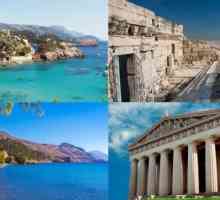 Греція - материк або острова