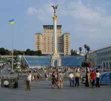 Як буде проходити день незалежності в україні