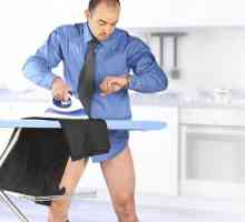 Як гладити чоловічі штани