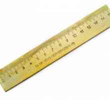 Як знайти квадратні сантиметри