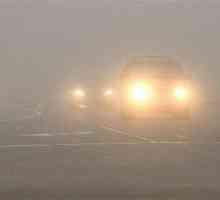 Управління машиною в умовах туману