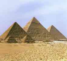 Як виявили нові піраміди в єгипті
