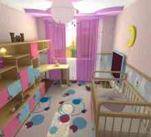 Як облаштувати житлову кімнату для дитини