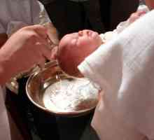Як одягатися на хрещення