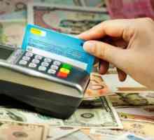 Як оплачувати банківською картою