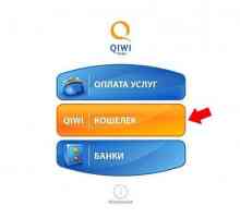 Як здійснити переказ між рахунками в qiwi