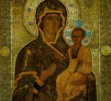 Як відзначають день смоленської ікони божої матері