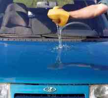 Як відмити машину