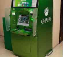 Як перевести гроші через банкомат ощадбанку