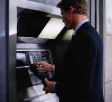 Як покласти гроші на картку через банкомат