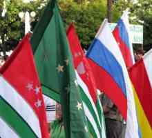 Як пройде день незалежності абхазії