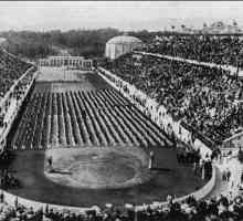 Як пройшла олімпіада 1900 року в париже