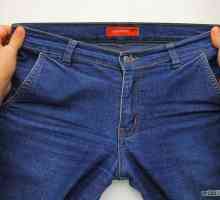 Як розтягнути джинси