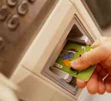 Як зняти гроші з банківської картки