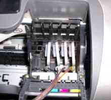 Як зняти головку принтера
