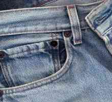 Як видалити клей з джинсів