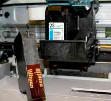 Як поліпшити якість друку принтера
