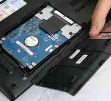 Як встановити жорсткий диск в ноутбук