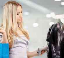 Як збільшити продажі жіночого одягу