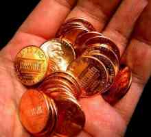 Як дізнатися вартість монети