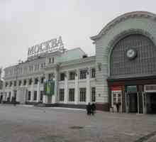 Як в москві дістатися до білоруського вокзалу