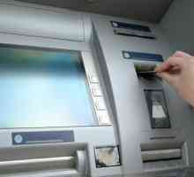 Як повернути гроші з банкомату