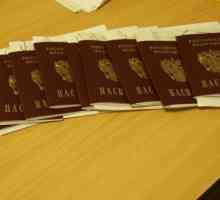 Як повернути гроші за закордонний паспорт