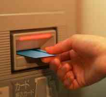 Як внести гроші на картку через банкомат