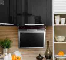 Як вибрати жк телевізор на кухню