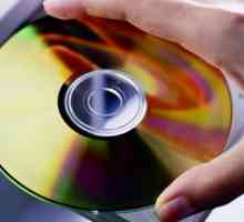 Як записувати диски на приводі, що пише dvd-плеєрі