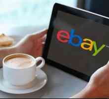 Як зареєструватися на ebay