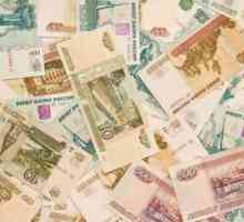 Яка інфляція спостерігалася в росії в травні 2012