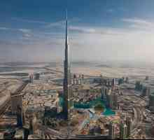 Яке архітектурна споруда найвища в світі