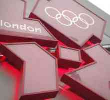 Який бюджет олімпіади в лондоні
