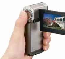 Яку відеокамеру краще купити для аматорської зйомки