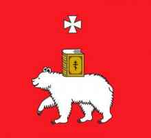 Чому на гербі пермського краю зображений білий ведмідь