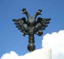 Чому російським гербом є двоголовий орел
