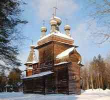 Топ-5 найкрасивіших міст росії