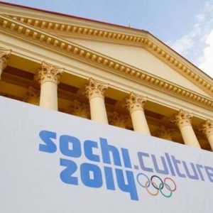 Що таке культурна олімпіада сочи 2014