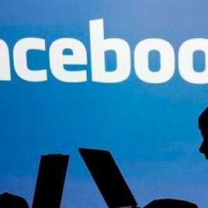 Facebook відвідала рекордна кількість осіб на добу
