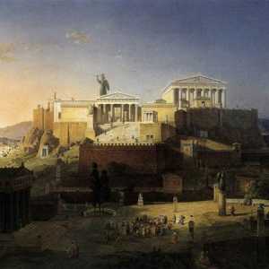 Де розташовувалася стародавня греція