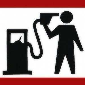 Де найдешевший бензин в світі?
