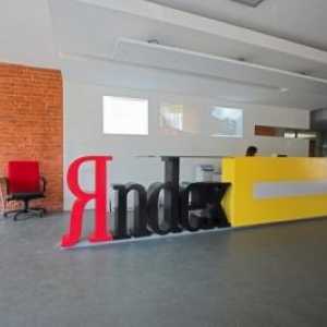 Яндекс зайняв 4 місце в світі по пошуковим запитам.