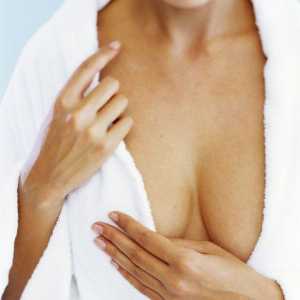 Як лікувати мастопотію
