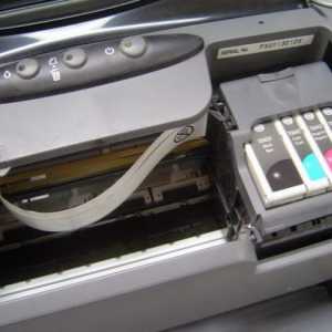 Як налаштувати принтер