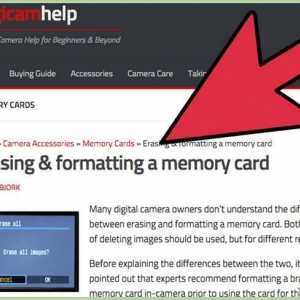 Як відформатувати карту пам`яті